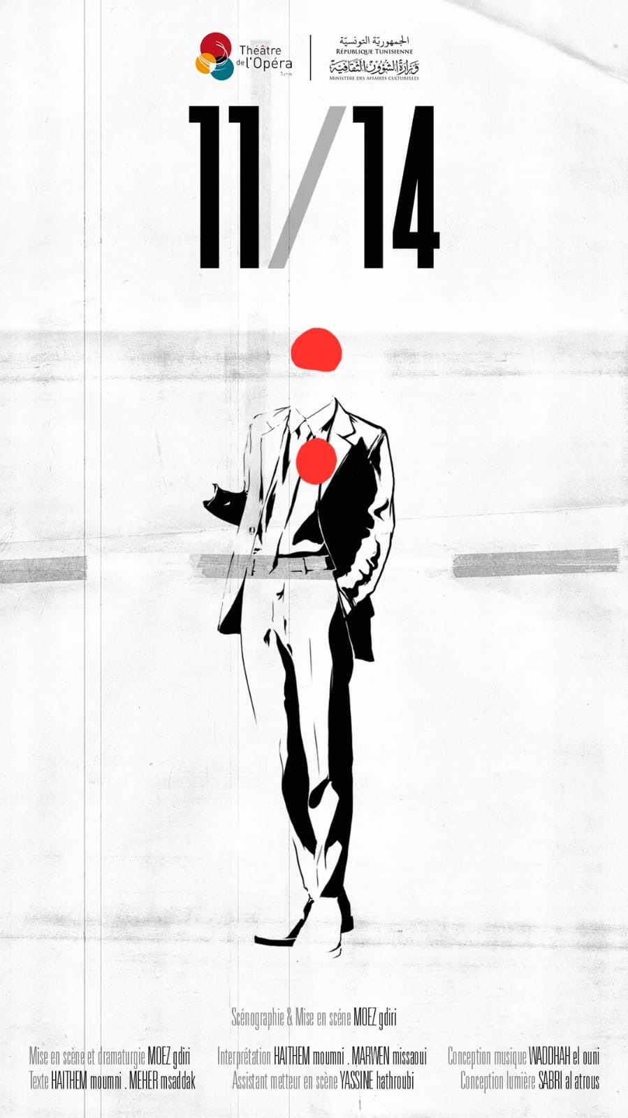 11/14